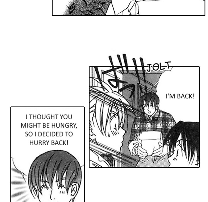 Read Mask chapter 7 image 52 on Lezhin