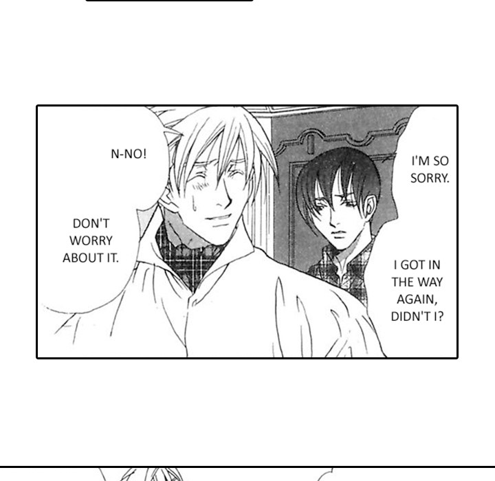 Read Mask chapter 7 image 54 on Lezhin