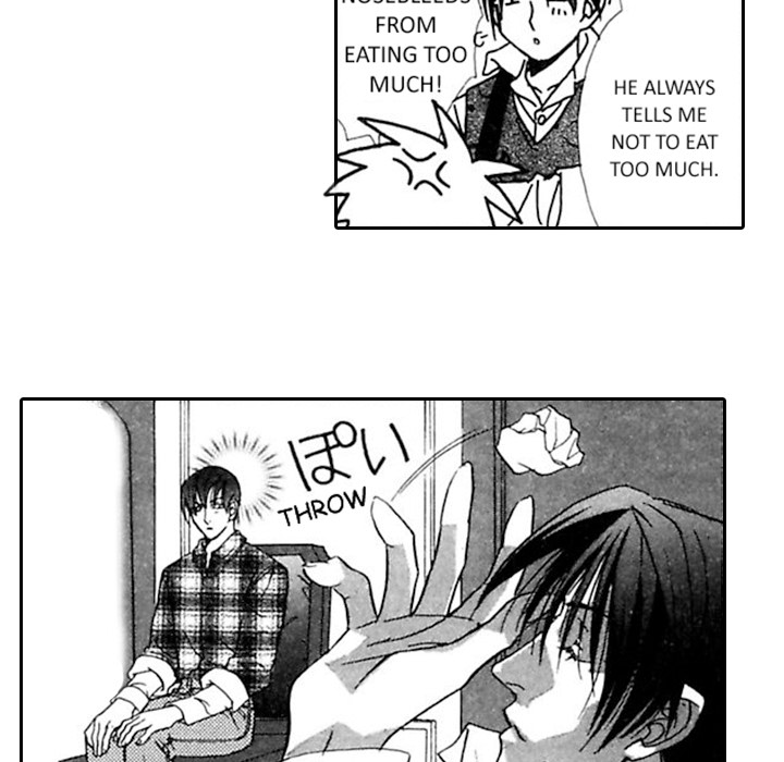 Read Mask chapter 7 image 6 on Lezhin