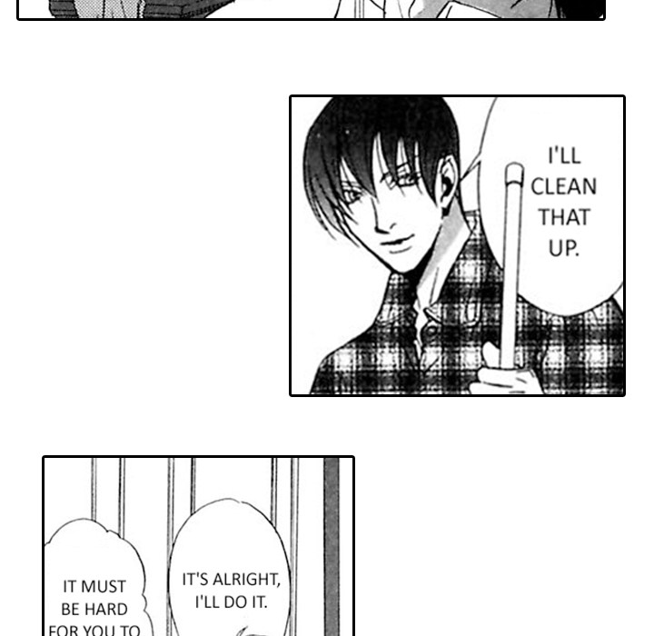 Read Mask chapter 7 image 7 on Lezhin