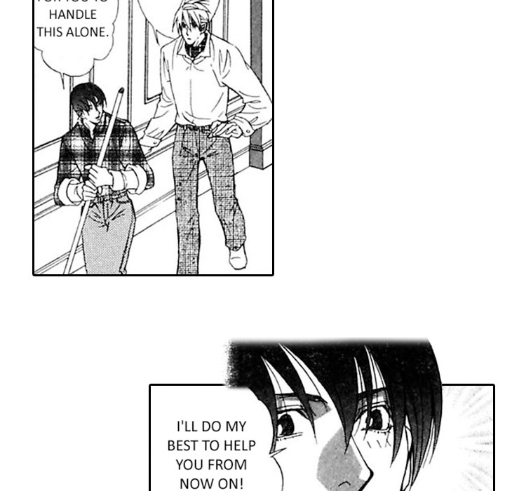 Read Mask chapter 7 image 8 on Lezhin