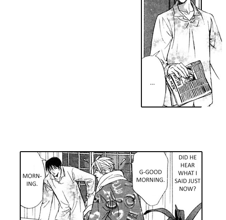 Read Mask chapter 8 image 15 on Lezhin