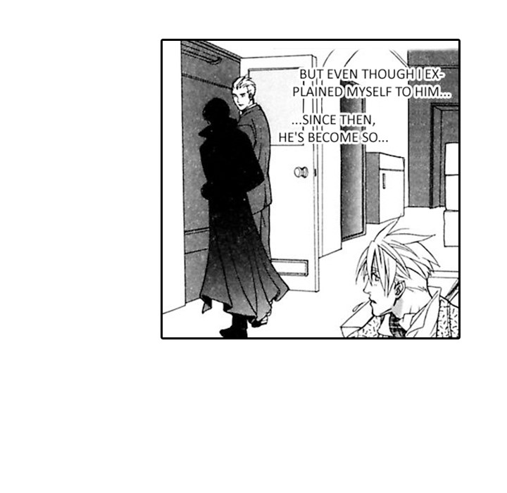 Read Mask chapter 8 image 17 on Lezhin
