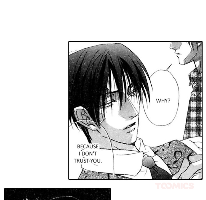 Read Mask chapter 8 image 22 on Lezhin