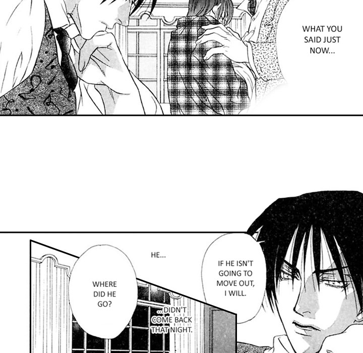 Read Mask chapter 8 image 24 on Lezhin