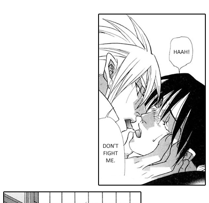 Read Mask chapter 8 image 39 on Lezhin