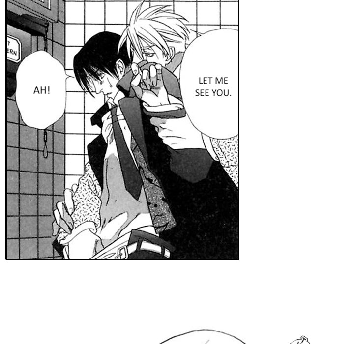 Read Mask chapter 8 image 40 on Lezhin