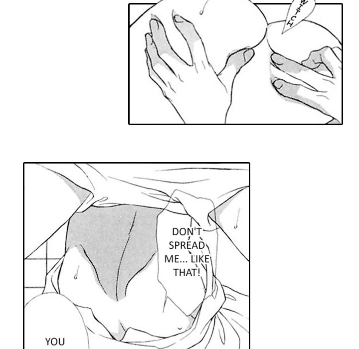 Read Mask chapter 8 image 41 on Lezhin