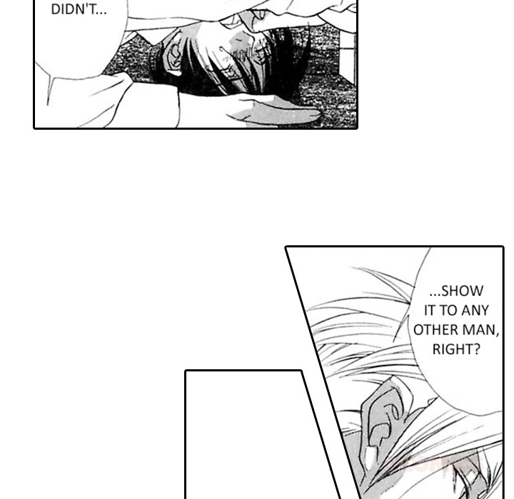 Read Mask chapter 8 image 42 on Lezhin