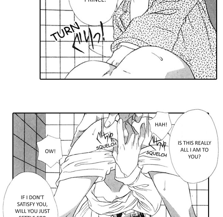 Read Mask chapter 8 image 45 on Lezhin