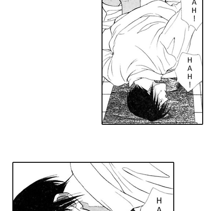 Read Mask chapter 8 image 48 on Lezhin