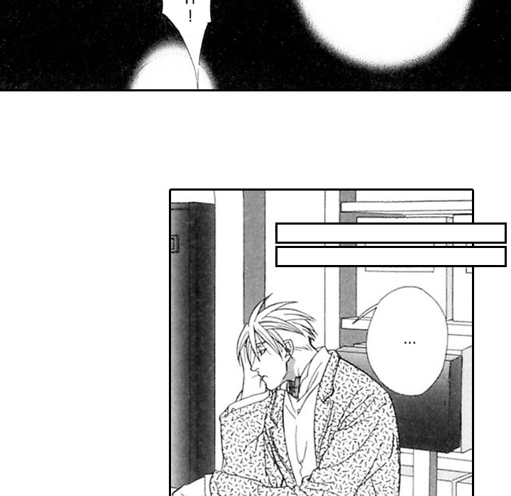 Read Mask chapter 8 image 51 on Lezhin