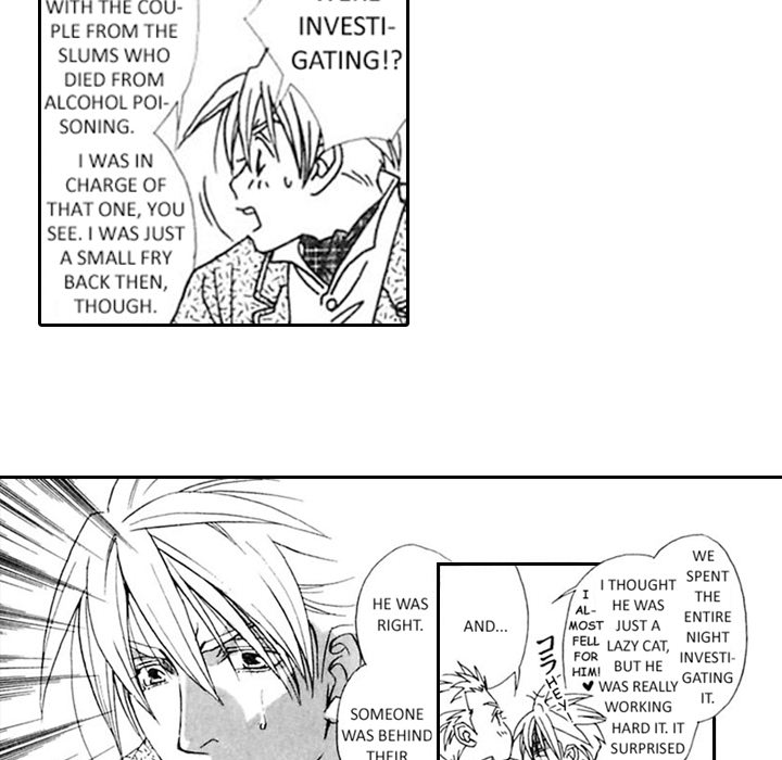 Read Mask chapter 8 image 55 on Lezhin