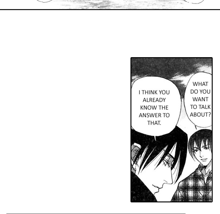 Read Mask chapter 8 image 59 on Lezhin