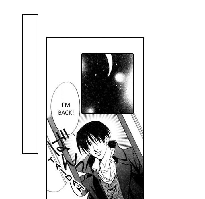 Read Mask chapter 8 image 6 on Lezhin
