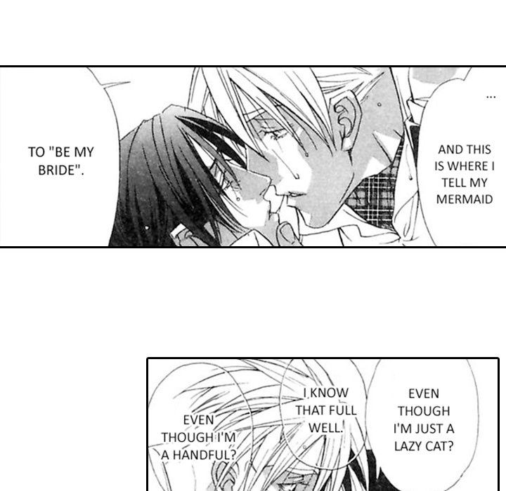Read Mask chapter 9 image 16 on Lezhin