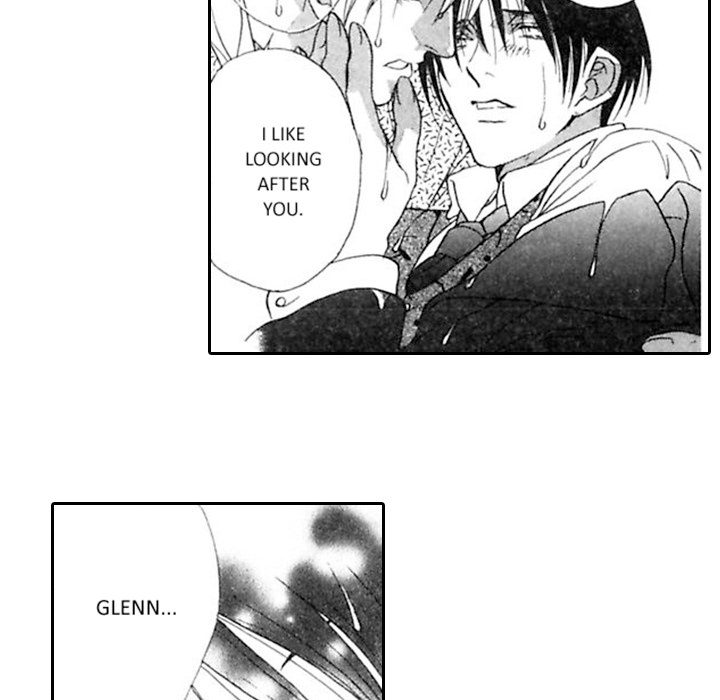 Read Mask chapter 9 image 17 on Lezhin