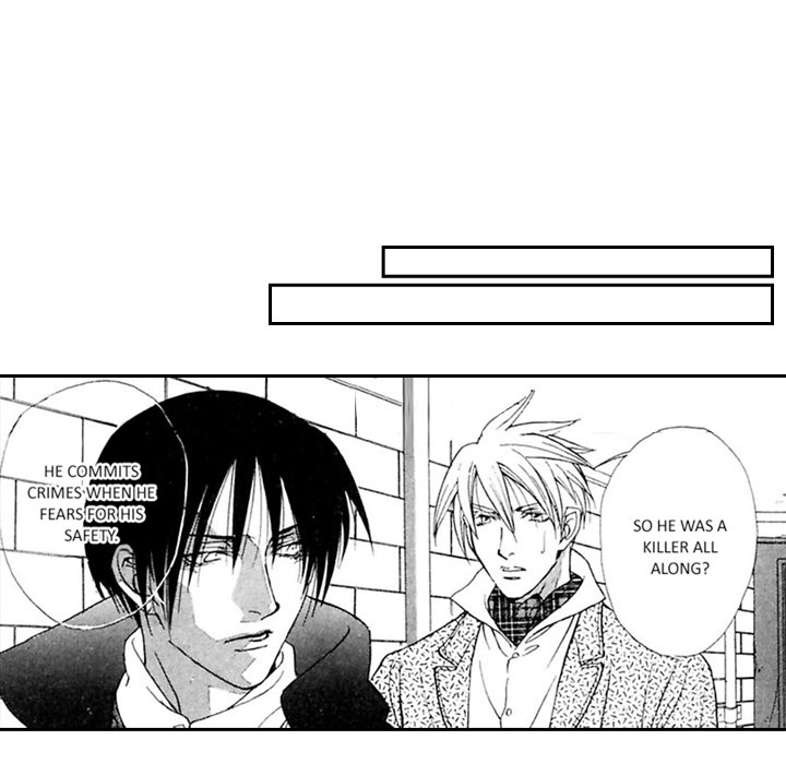 Read Mask chapter 9 image 20 on Lezhin