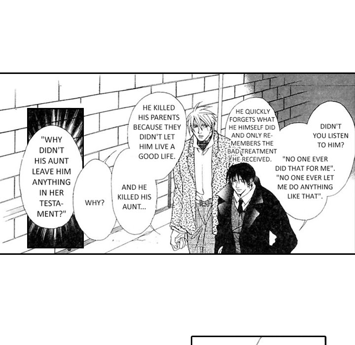 Read Mask chapter 9 image 21 on Lezhin