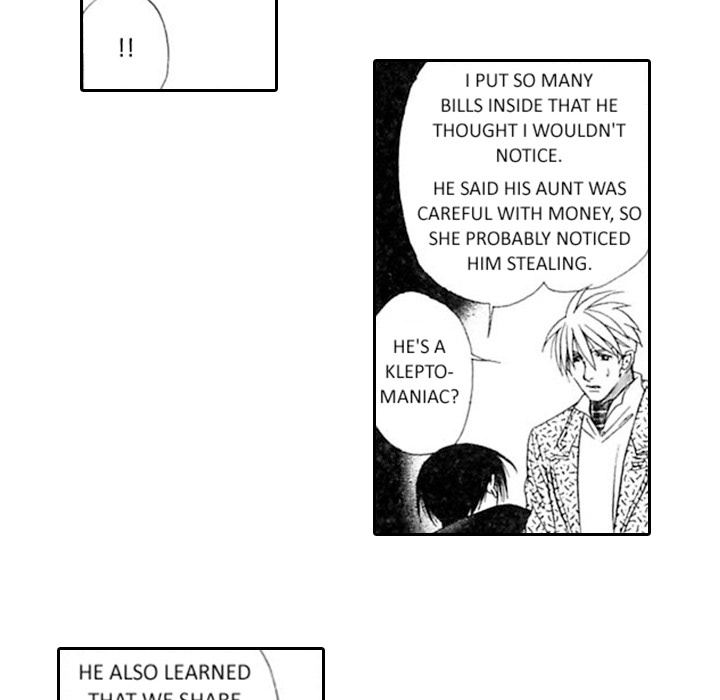 Read Mask chapter 9 image 23 on Lezhin