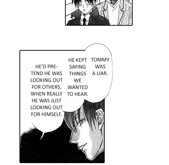 Read Mask chapter 9 image 25 on Lezhin