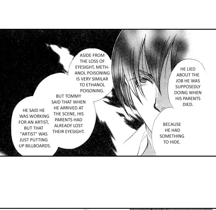 Read Mask chapter 9 image 26 on Lezhin