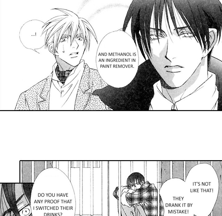 Read Mask chapter 9 image 27 on Lezhin