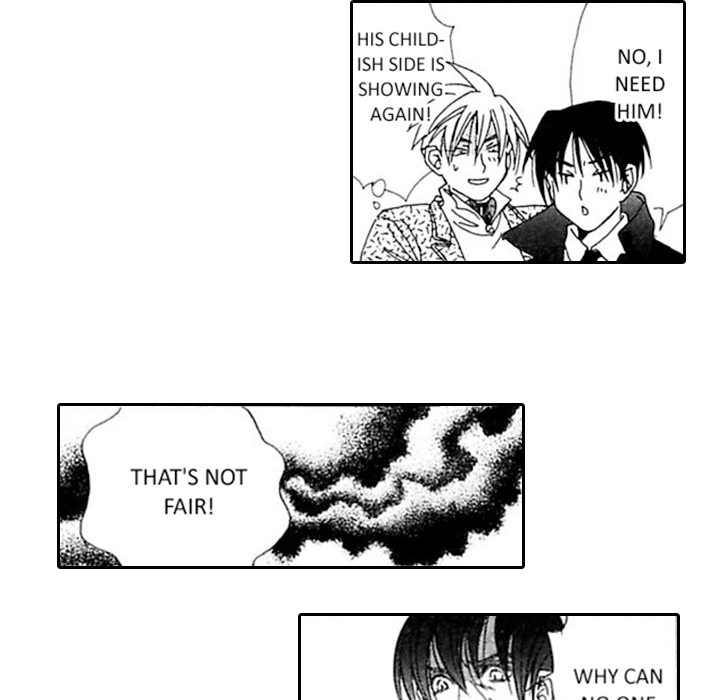 Read Mask chapter 9 image 32 on Lezhin