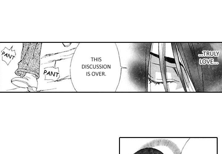 Read Mask chapter 9 image 4 on Lezhin