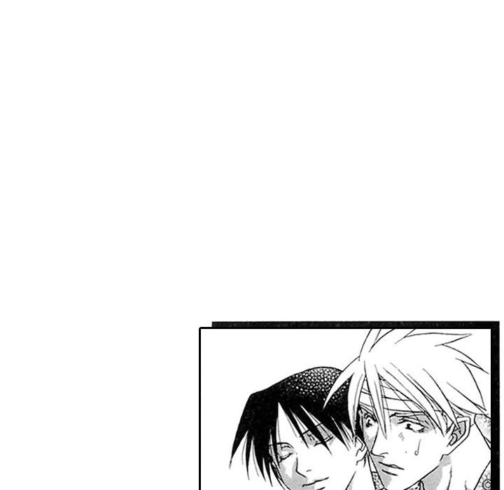 Read Mask chapter 9 image 42 on Lezhin