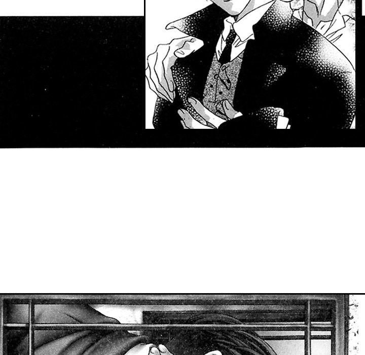 Read Mask chapter 9 image 43 on Lezhin