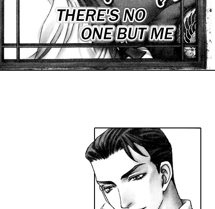 Read Mask chapter 9 image 45 on Lezhin