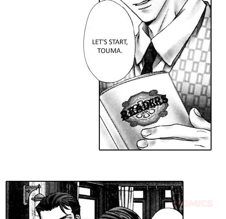Read Mask chapter 9 image 46 on Lezhin