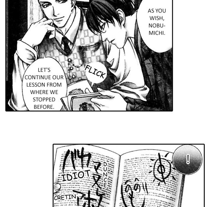 Read Mask chapter 9 image 47 on Lezhin