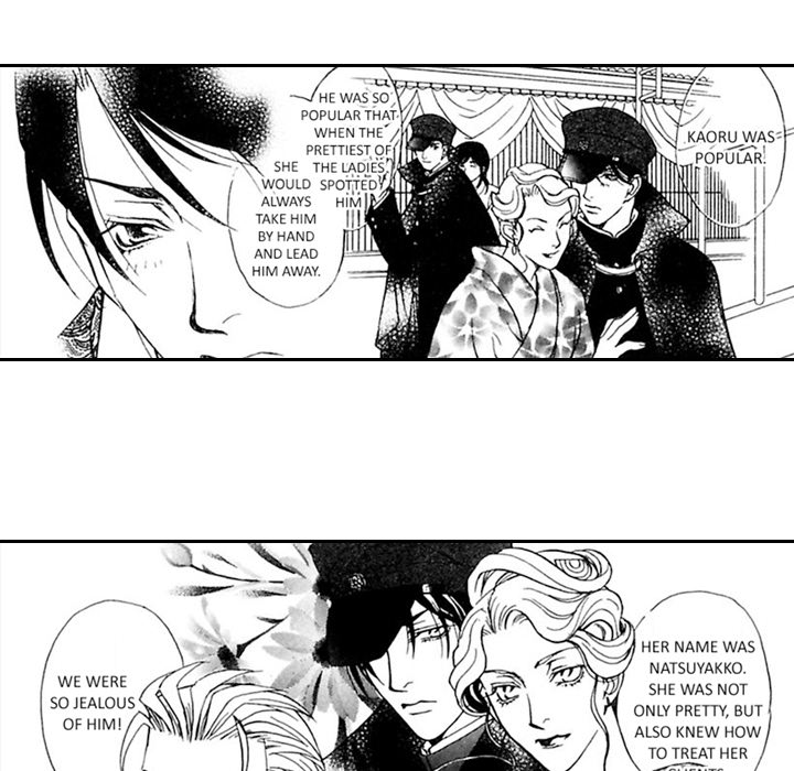 Read Mask chapter 9 image 58 on Lezhin
