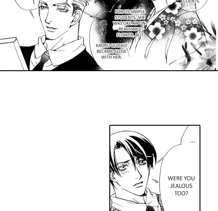 Read Mask chapter 9 image 59 on Lezhin