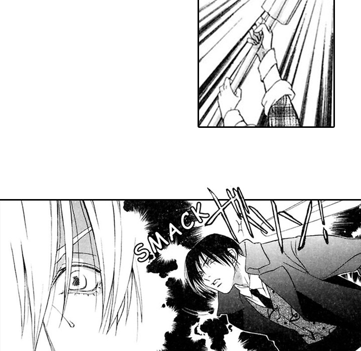 Read Mask chapter 9 image 6 on Lezhin
