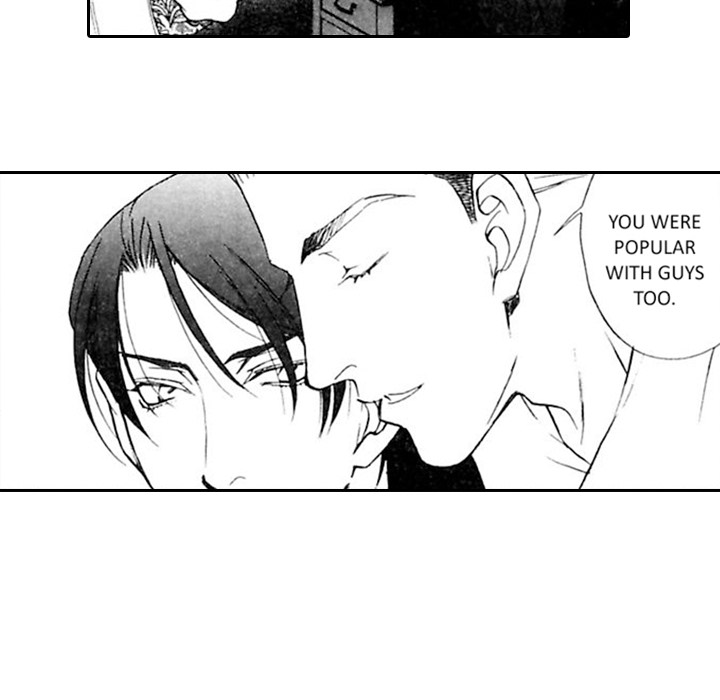 Read Mask chapter 9 image 64 on Lezhin