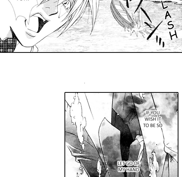 Read Mask chapter 9 image 9 on Lezhin