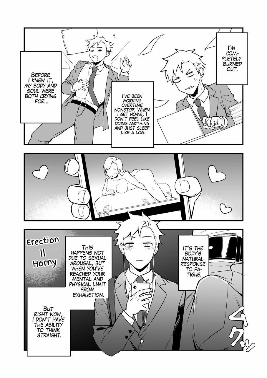 Read MASKED=BLACK by  Rust Ship (Necomiya) chapter 1 image 1 on Lezhin