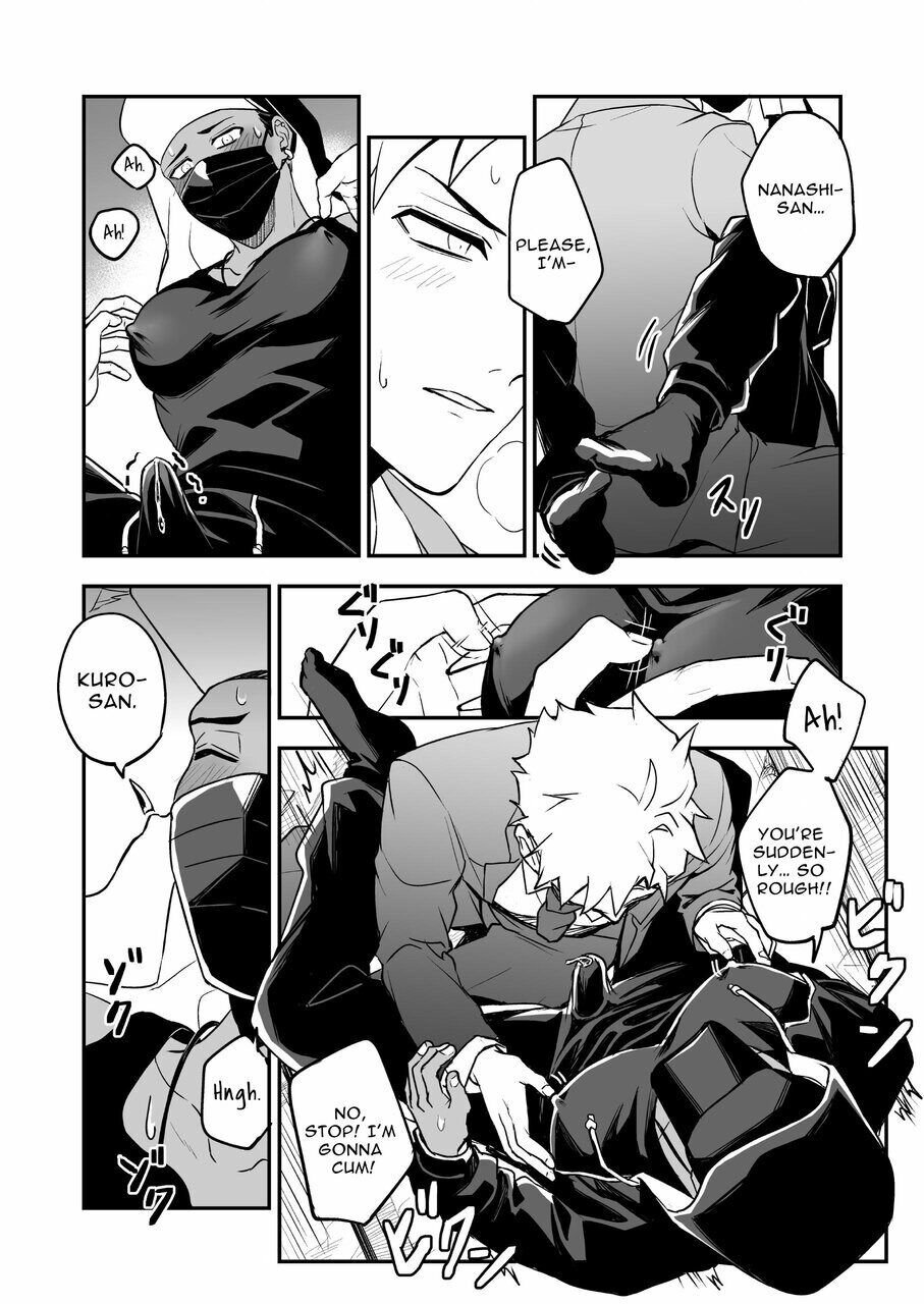Read MASKED=BLACK by  Rust Ship (Necomiya) chapter 1 image 14 on Lezhin