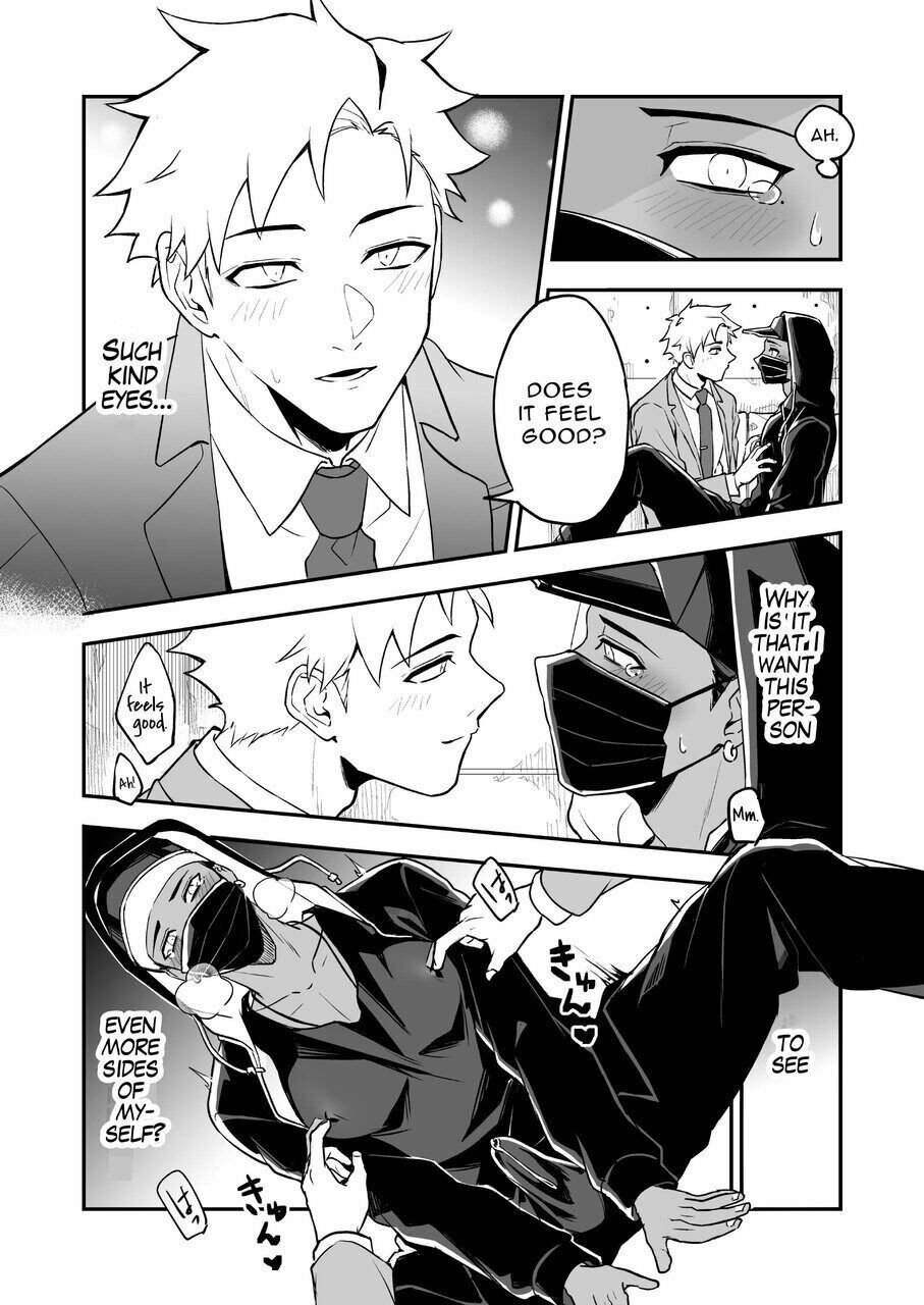 Read MASKED=BLACK by  Rust Ship (Necomiya) chapter 1 image 15 on Lezhin
