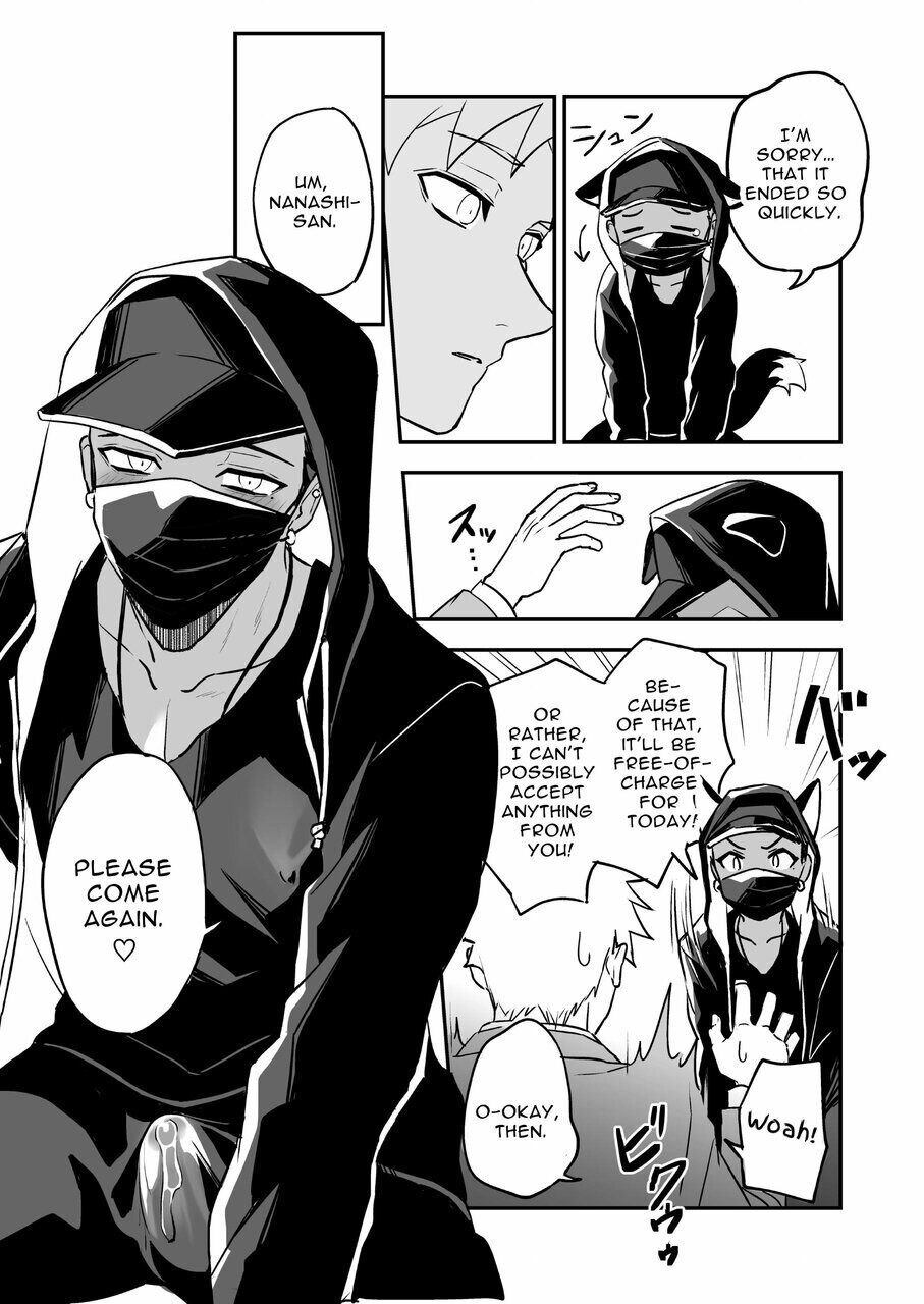 Read MASKED=BLACK by  Rust Ship (Necomiya) chapter 1 image 17 on Lezhin