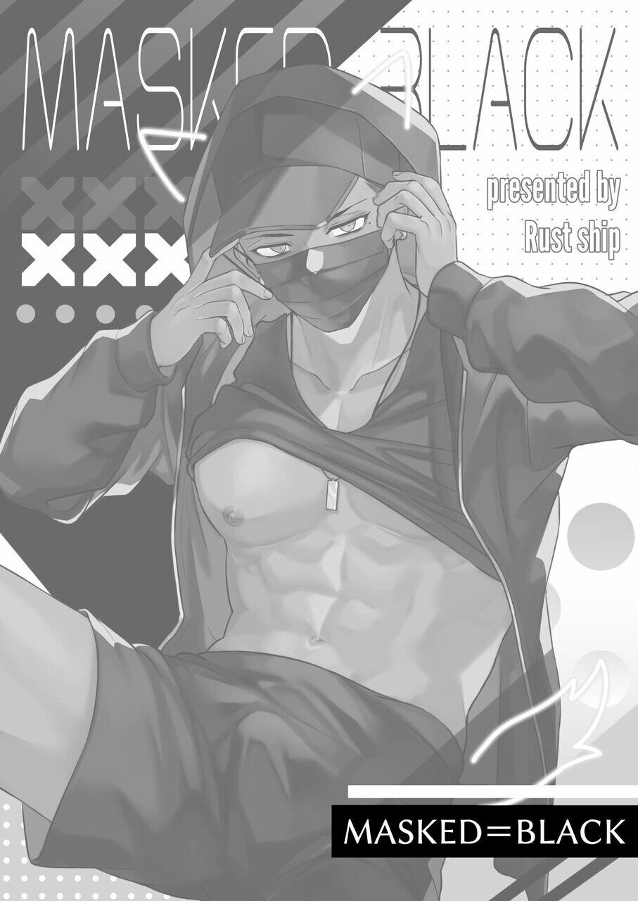 Read MASKED=BLACK by  Rust Ship (Necomiya) chapter 1 image 3 on Lezhin