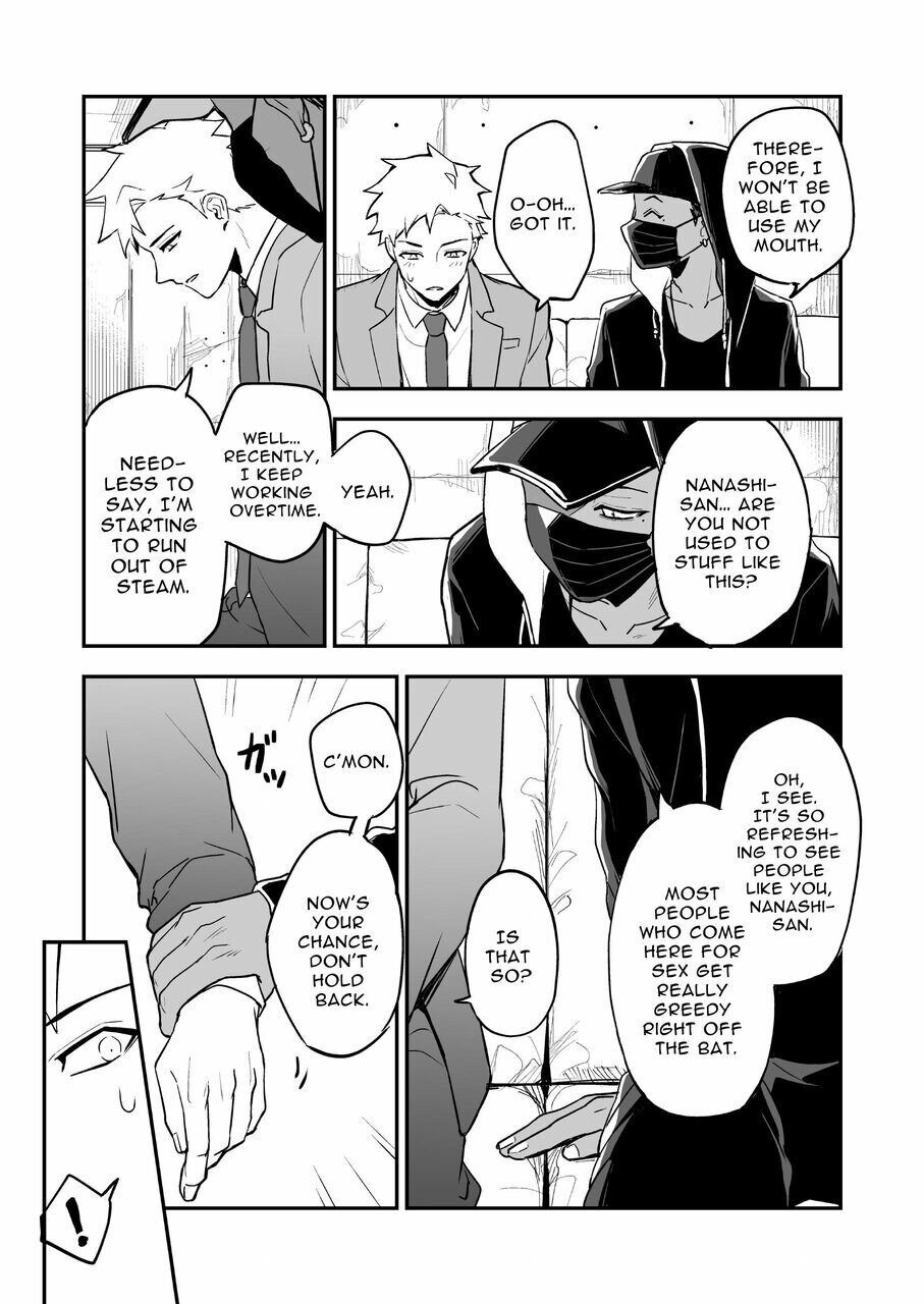 Read MASKED=BLACK by  Rust Ship (Necomiya) chapter 1 image 7 on Lezhin