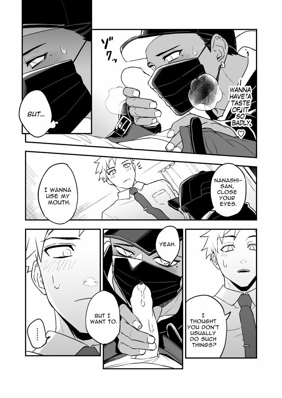 Read MASKED=BLACK by  Rust Ship (Necomiya) chapter 2 image 10 on Lezhin