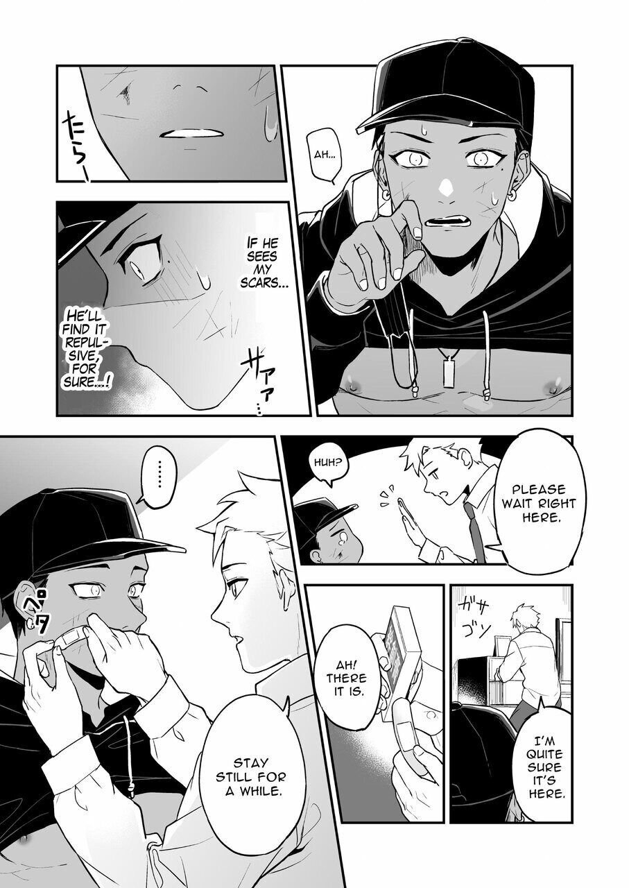 Read MASKED=BLACK by  Rust Ship (Necomiya) chapter 2 image 14 on Lezhin