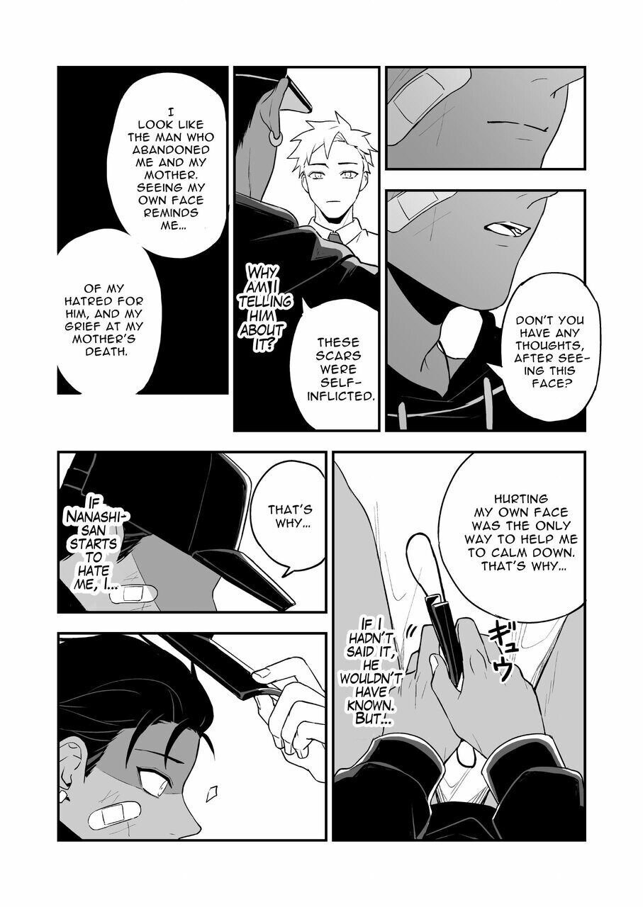 Read MASKED=BLACK by  Rust Ship (Necomiya) chapter 2 image 15 on Lezhin