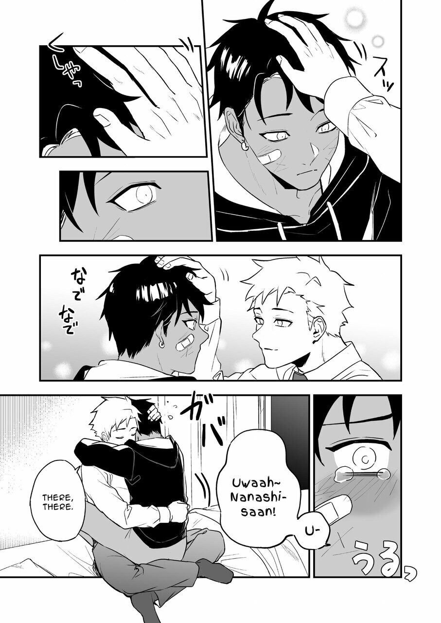 Read MASKED=BLACK by  Rust Ship (Necomiya) chapter 2 image 16 on Lezhin