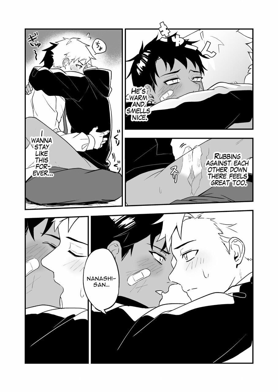 Read MASKED=BLACK by  Rust Ship (Necomiya) chapter 2 image 17 on Lezhin